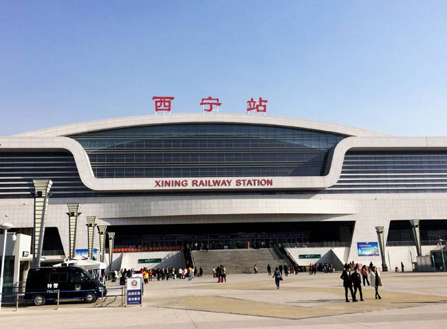 镇沅西宁高铁站